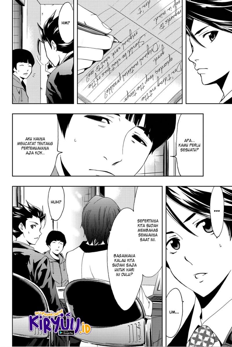 Hitman (Seo Kouji) chapter 74 halaman 7