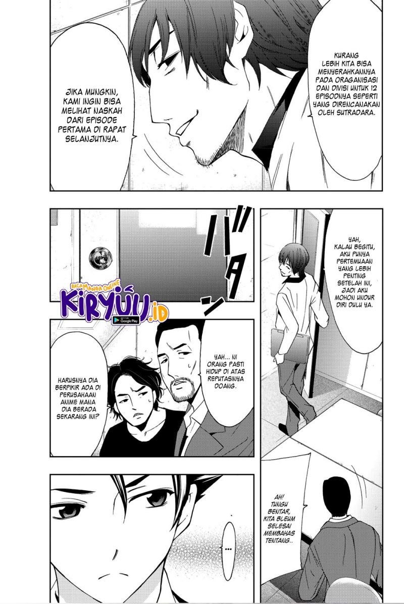 Hitman (Seo Kouji) chapter 74 halaman 8