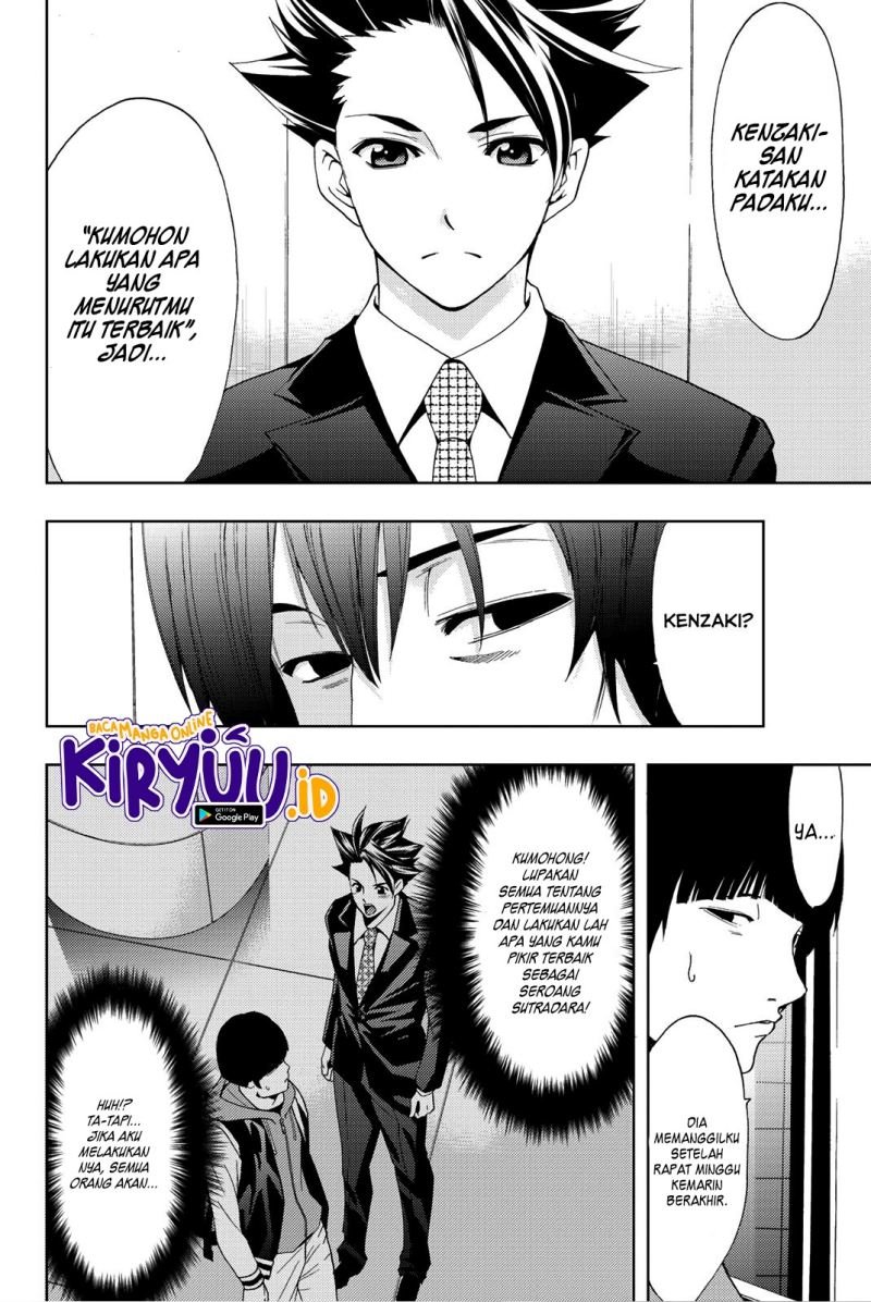 Hitman (Seo Kouji) chapter 74 halaman 13