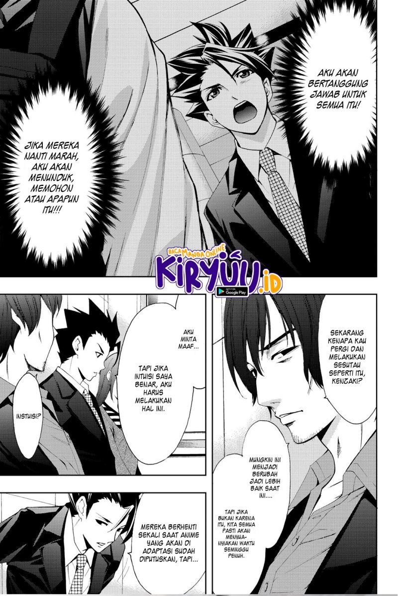 Hitman (Seo Kouji) chapter 74 halaman 14