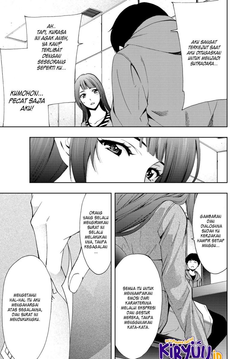 Hitman (Seo Kouji) chapter 74 halaman 16