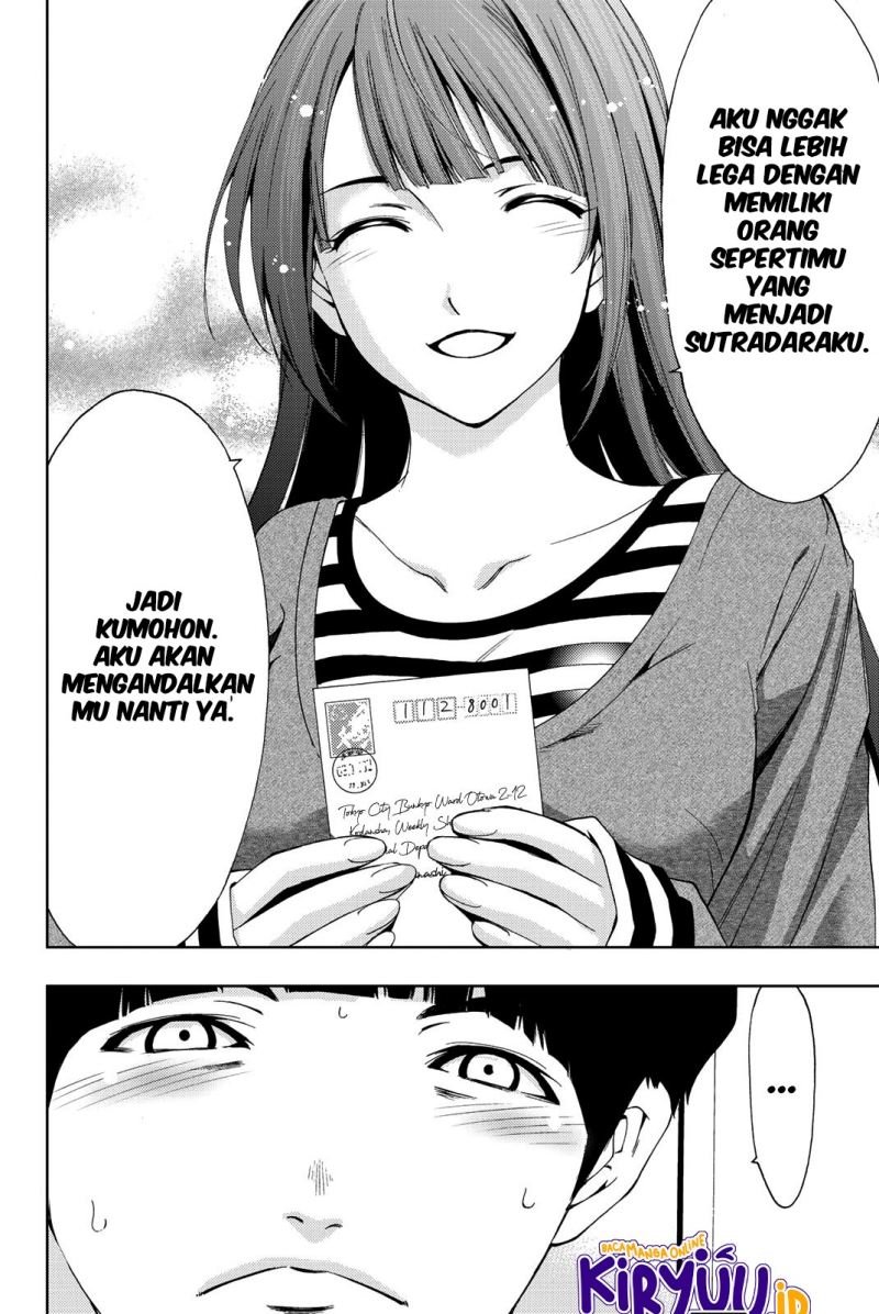 Hitman (Seo Kouji) chapter 74 halaman 17