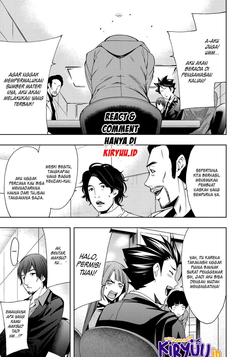 Hitman (Seo Kouji) chapter 74 halaman 18