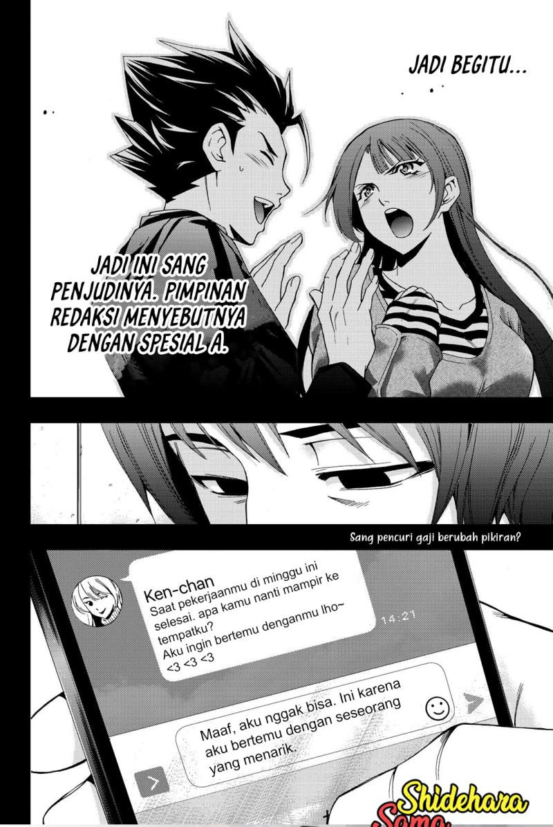 Hitman (Seo Kouji) chapter 74 halaman 19