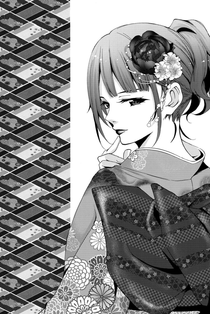 Hitman (Seo Kouji) Bab 75 halaman 3