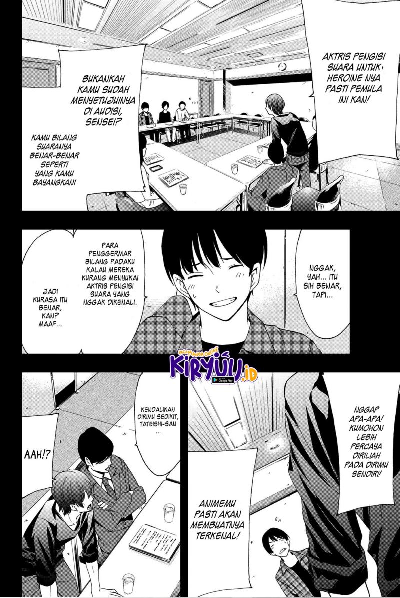 Hitman (Seo Kouji) Bab 75 halaman 4