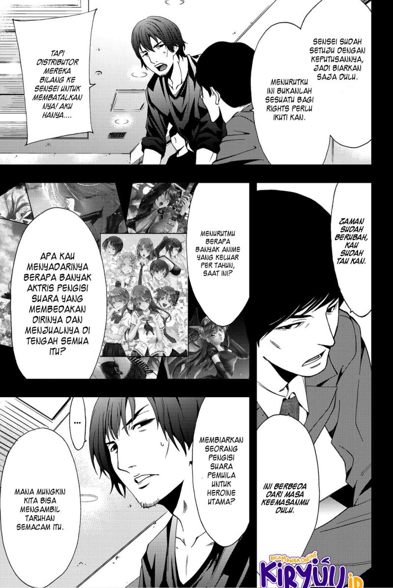 Hitman (Seo Kouji) Bab 75 halaman 5
