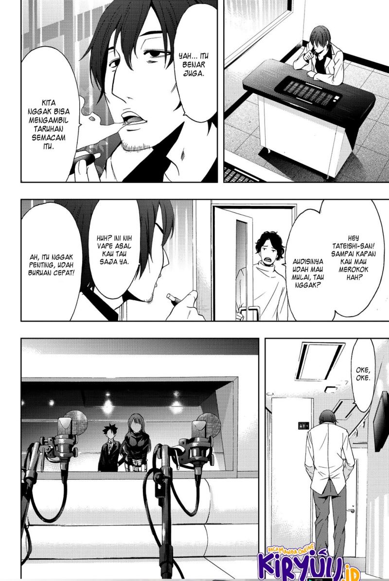 Hitman (Seo Kouji) Bab 75 halaman 6