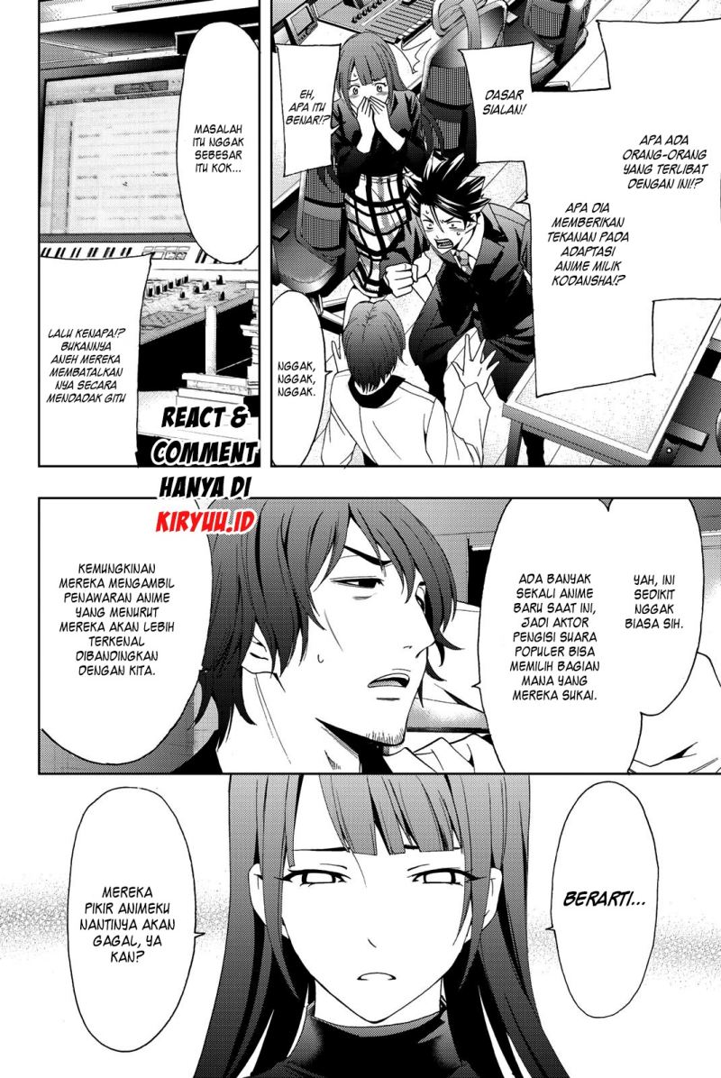 Hitman (Seo Kouji) Bab 75 halaman 10