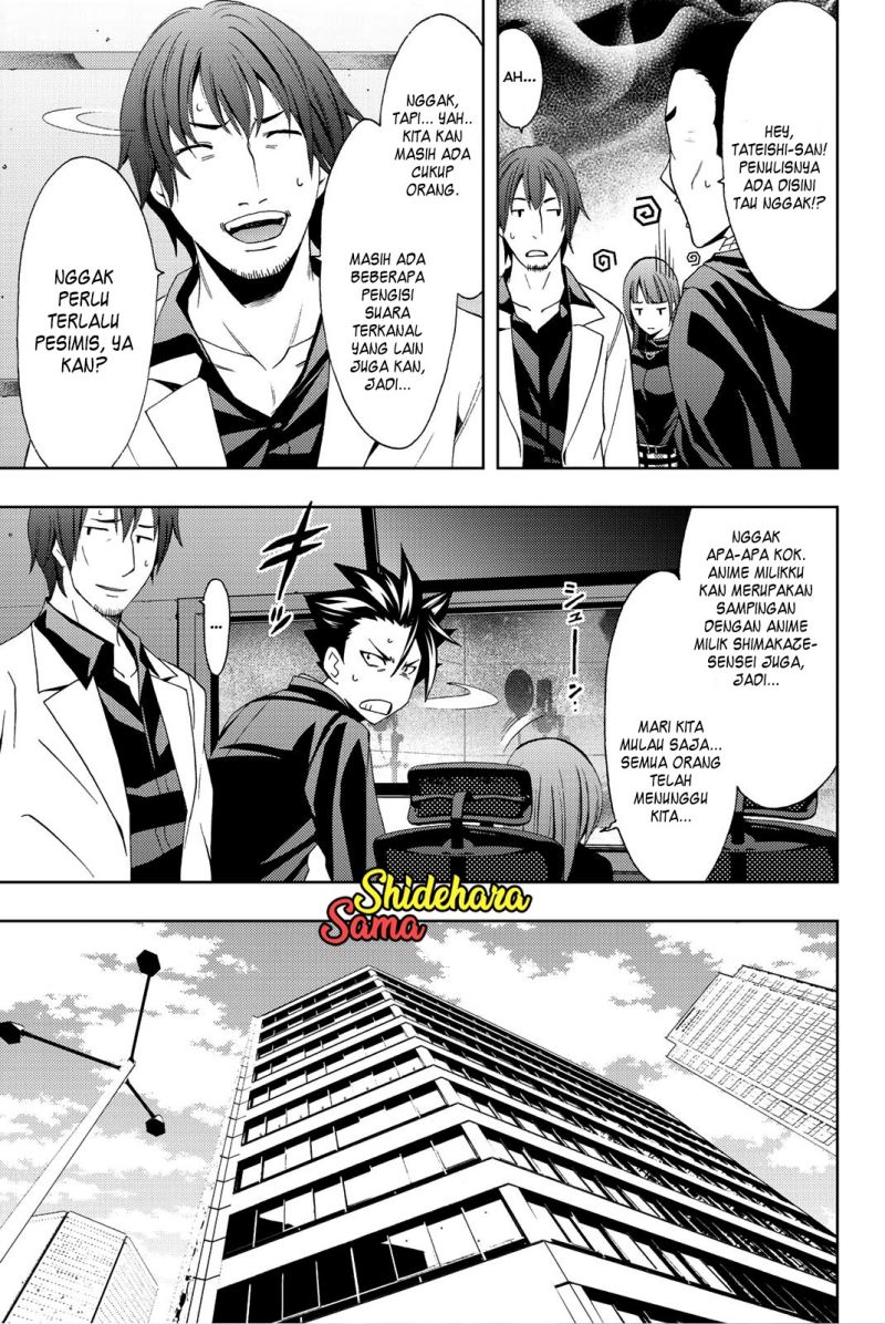 Hitman (Seo Kouji) Bab 75 halaman 11