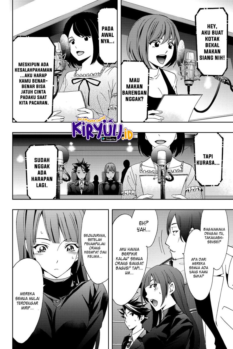 Hitman (Seo Kouji) Bab 75 halaman 12