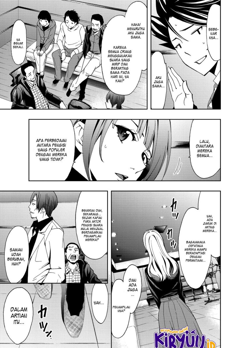 Hitman (Seo Kouji) Bab 75 halaman 13