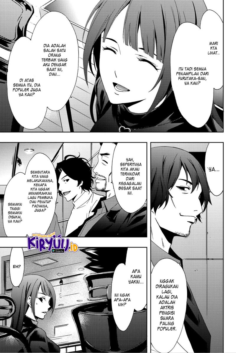 Hitman (Seo Kouji) Bab 75 halaman 17