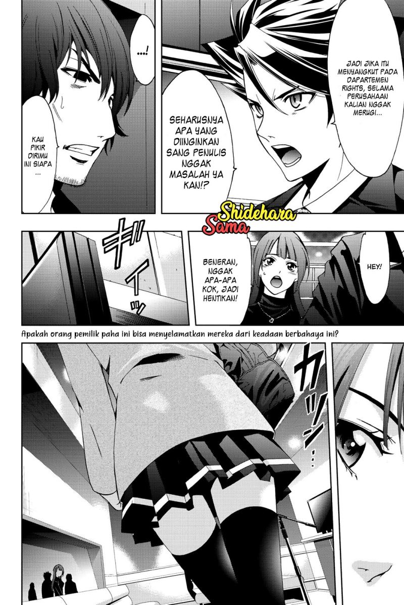 Hitman (Seo Kouji) Bab 75 halaman 20