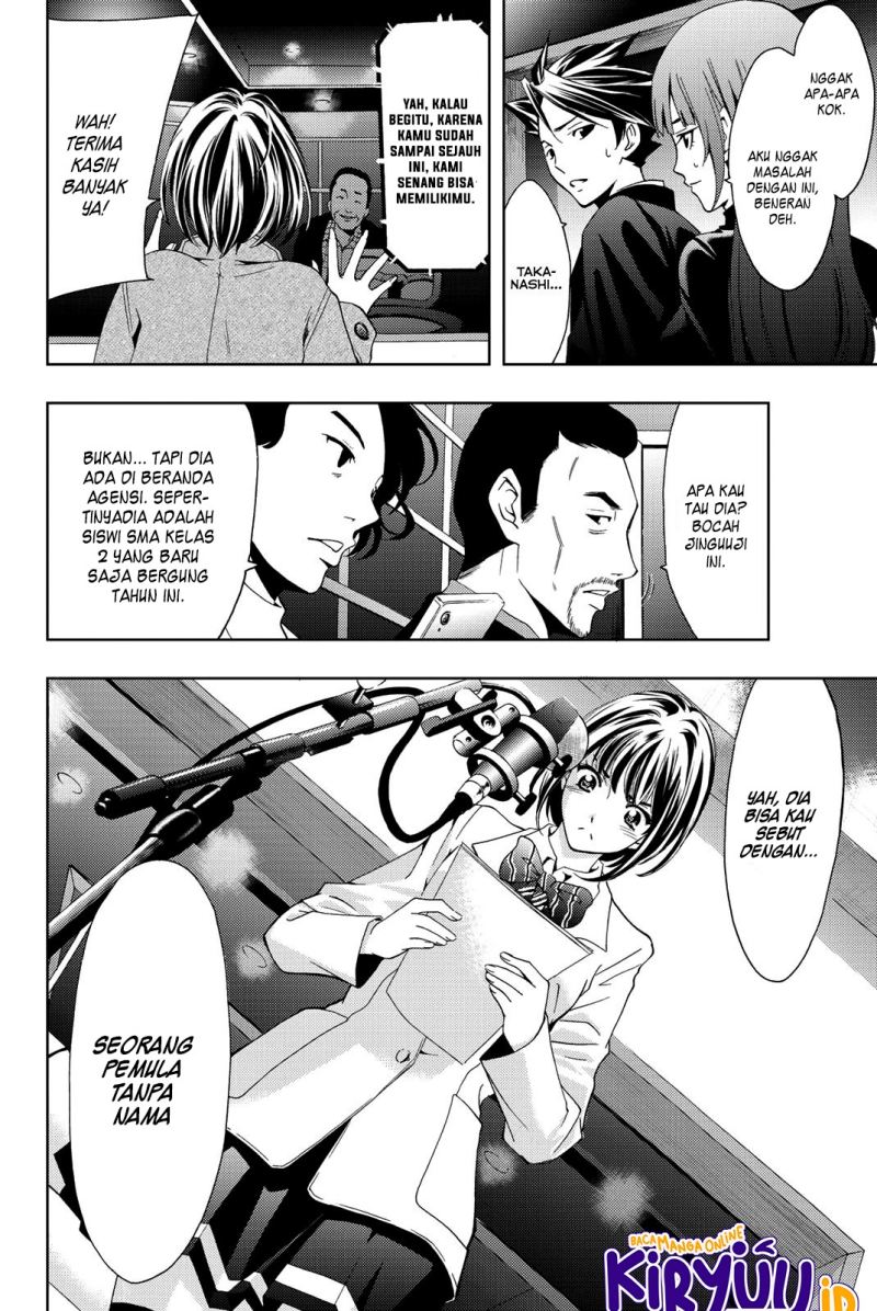Hitman (Seo Kouji) chapter 76 halaman 5