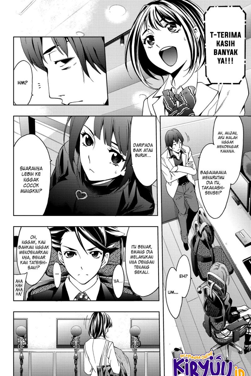 Hitman (Seo Kouji) chapter 76 halaman 7