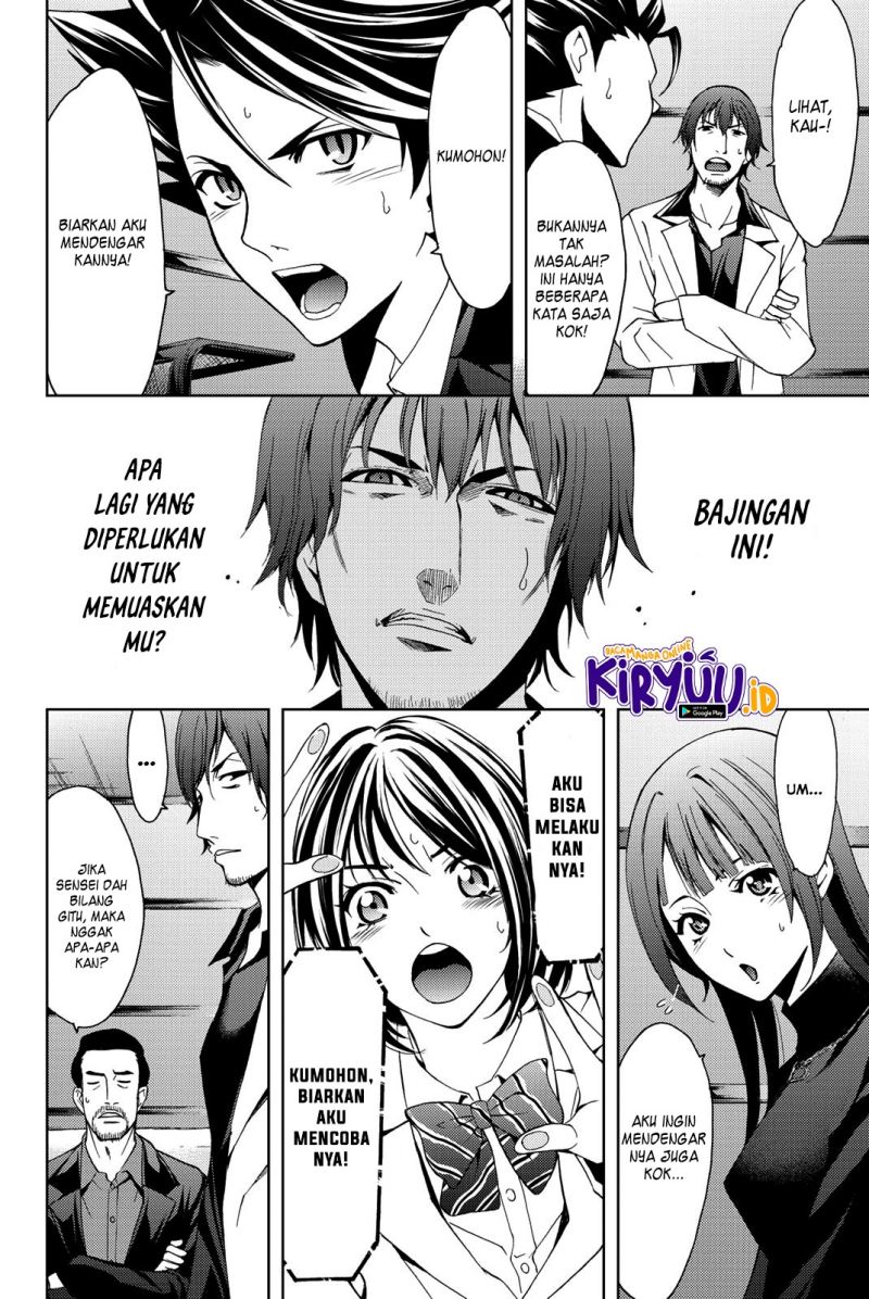 Hitman (Seo Kouji) chapter 76 halaman 9