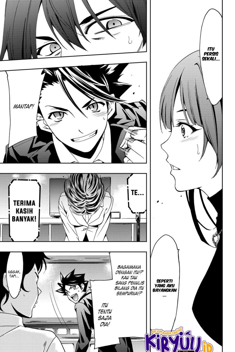 Hitman (Seo Kouji) chapter 76 halaman 12