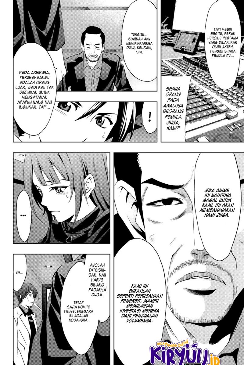 Hitman (Seo Kouji) chapter 76 halaman 13