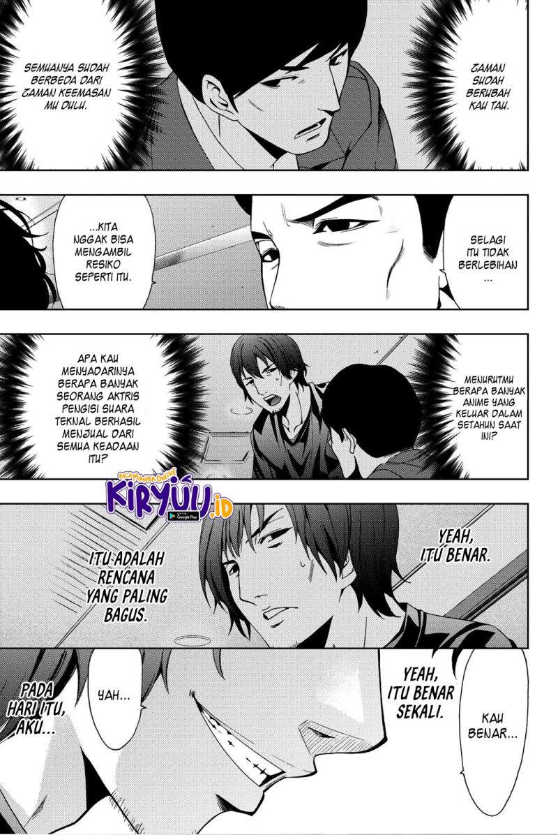 Hitman (Seo Kouji) chapter 76 halaman 14