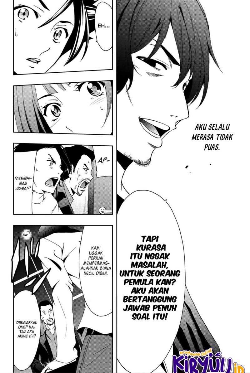 Hitman (Seo Kouji) chapter 76 halaman 15