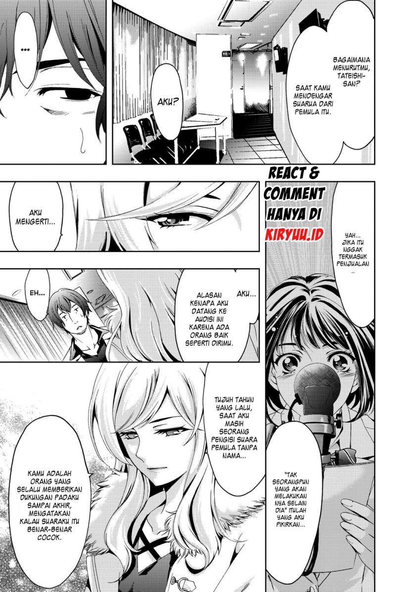 Hitman (Seo Kouji) chapter 76 halaman 18