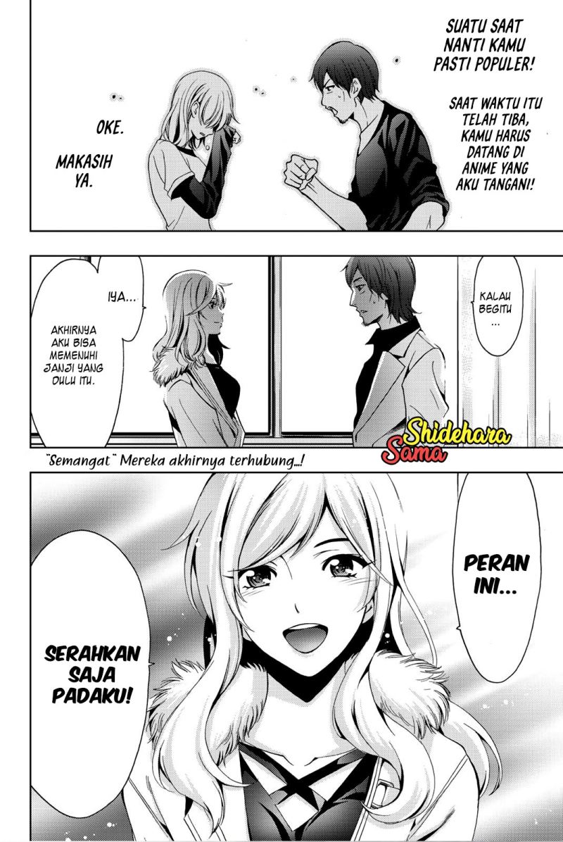 Hitman (Seo Kouji) chapter 76 halaman 19