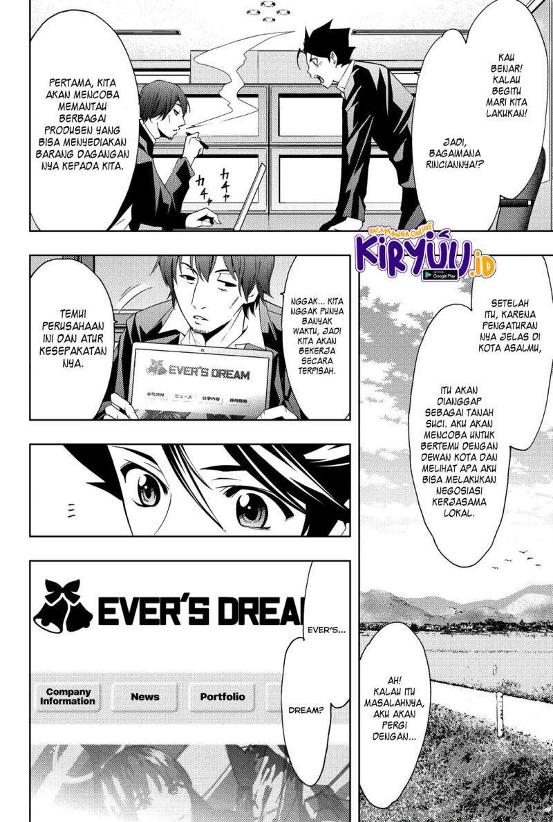 Hitman (Seo Kouji) Bab 77 halaman 2