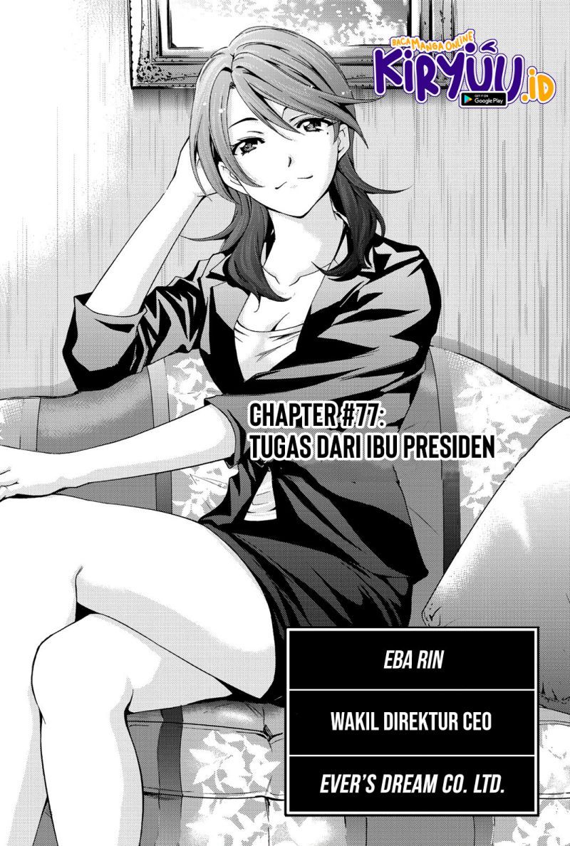 Hitman (Seo Kouji) Bab 77 halaman 4