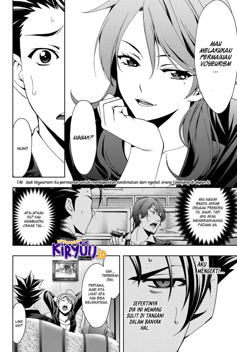 Hitman (Seo Kouji) Bab 77 halaman 6