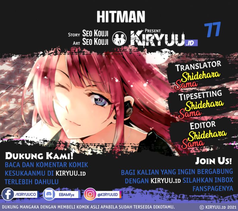 Hitman (Seo Kouji) Bab 77 halaman 9