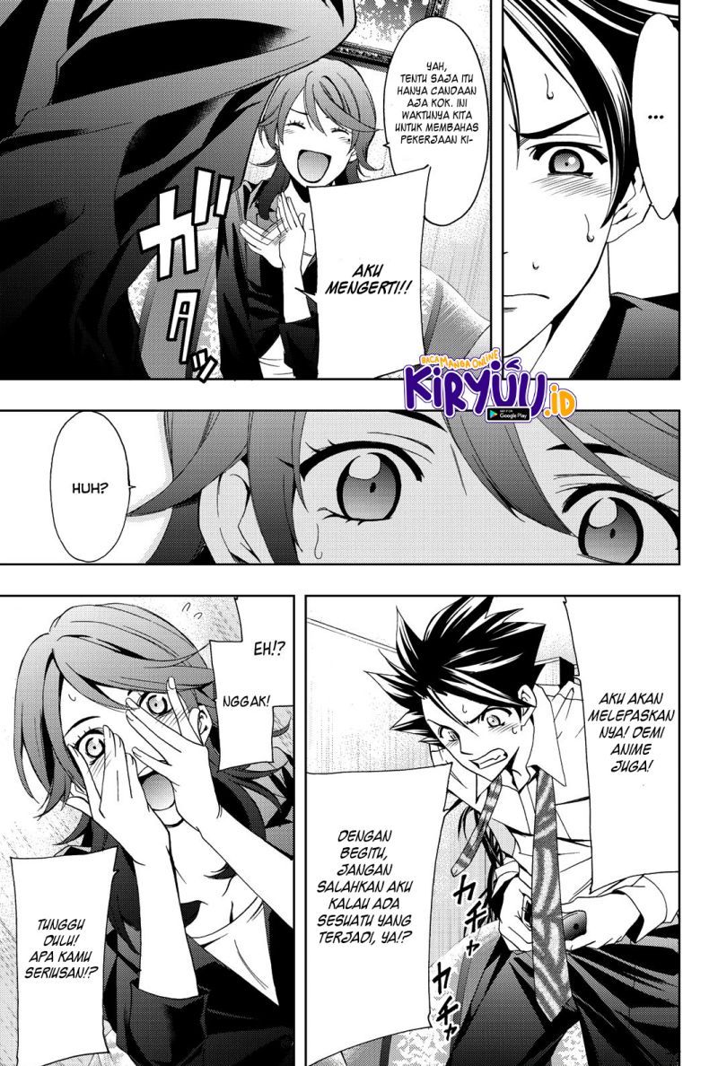 Hitman (Seo Kouji) Bab 77 halaman 14