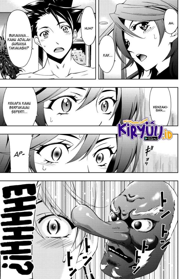 Hitman (Seo Kouji) Bab 77 halaman 16
