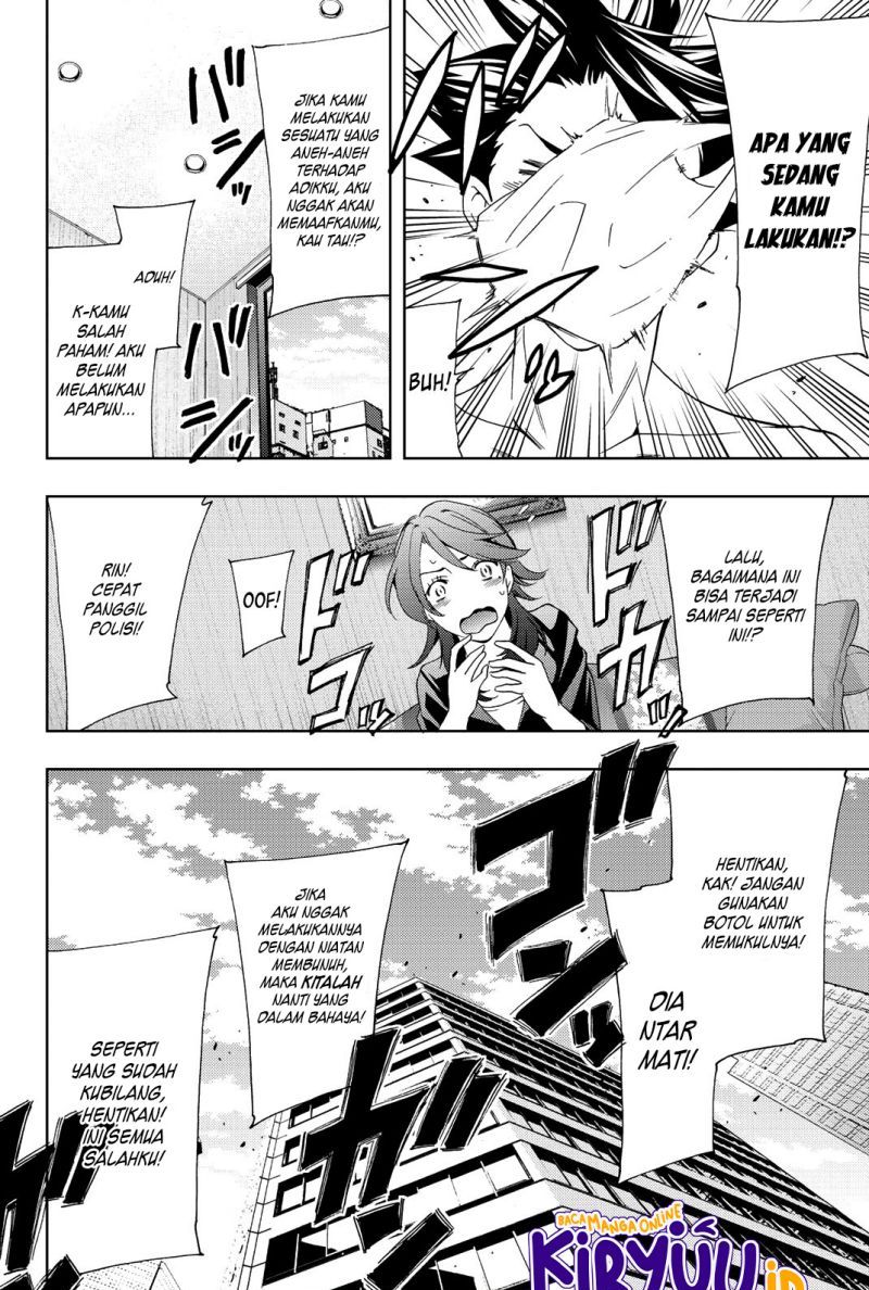 Hitman (Seo Kouji) Bab 77 halaman 17
