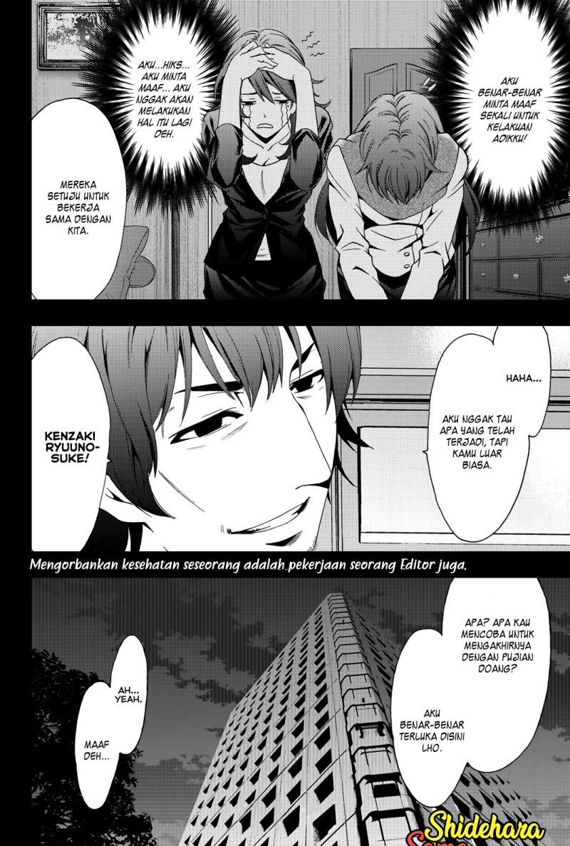 Hitman (Seo Kouji) Bab 77 halaman 19