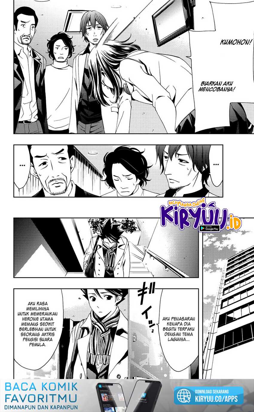 Hitman (Seo Kouji) chapter 78 halaman 5
