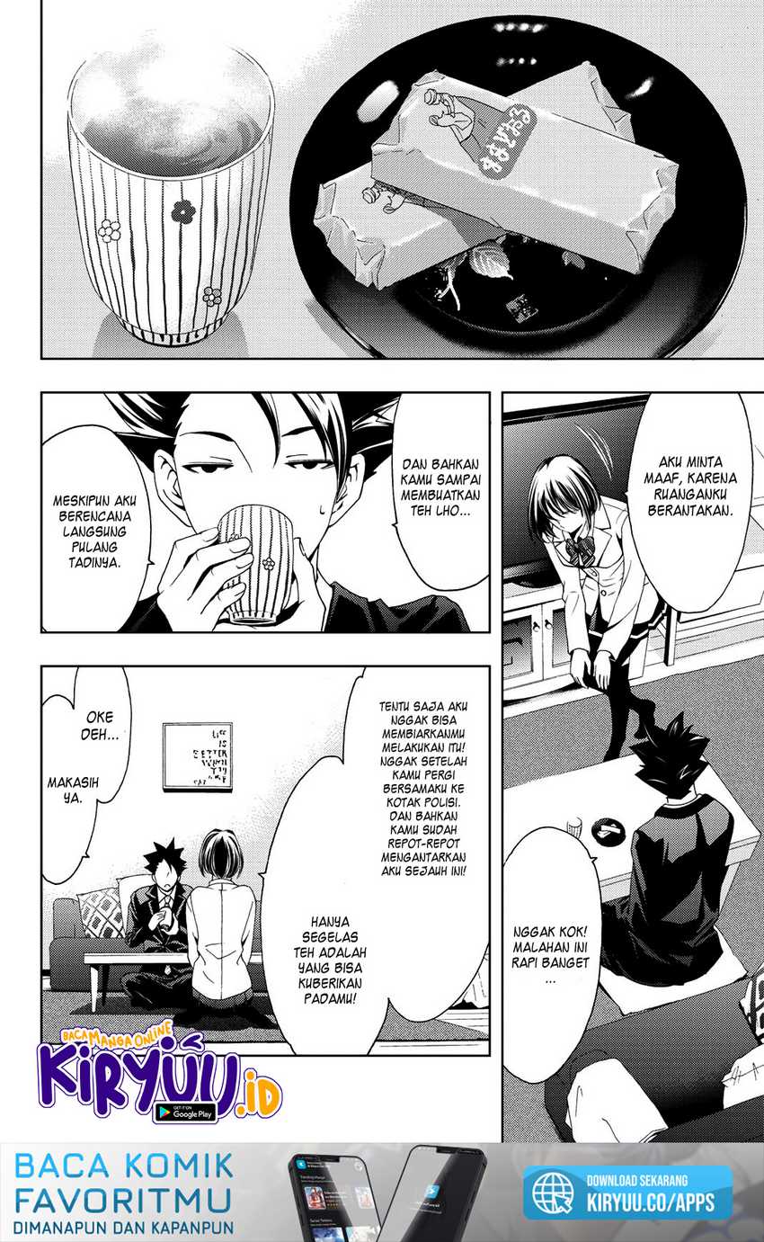 Hitman (Seo Kouji) chapter 78 halaman 7