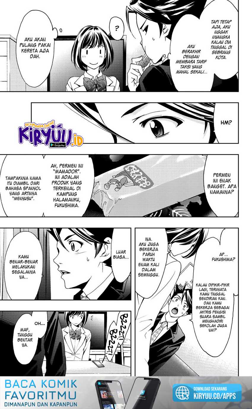 Hitman (Seo Kouji) chapter 78 halaman 8