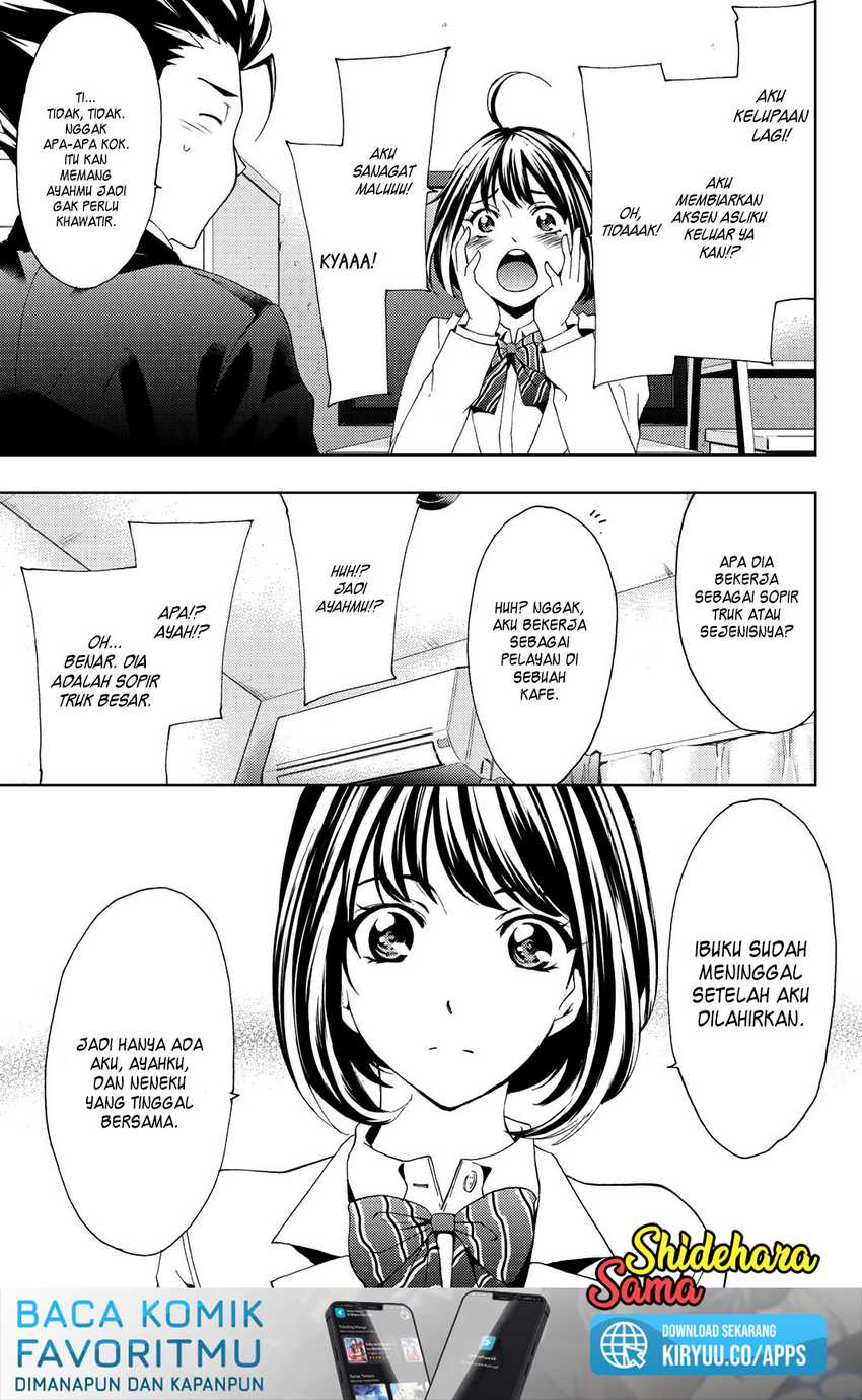 Hitman (Seo Kouji) chapter 78 halaman 13
