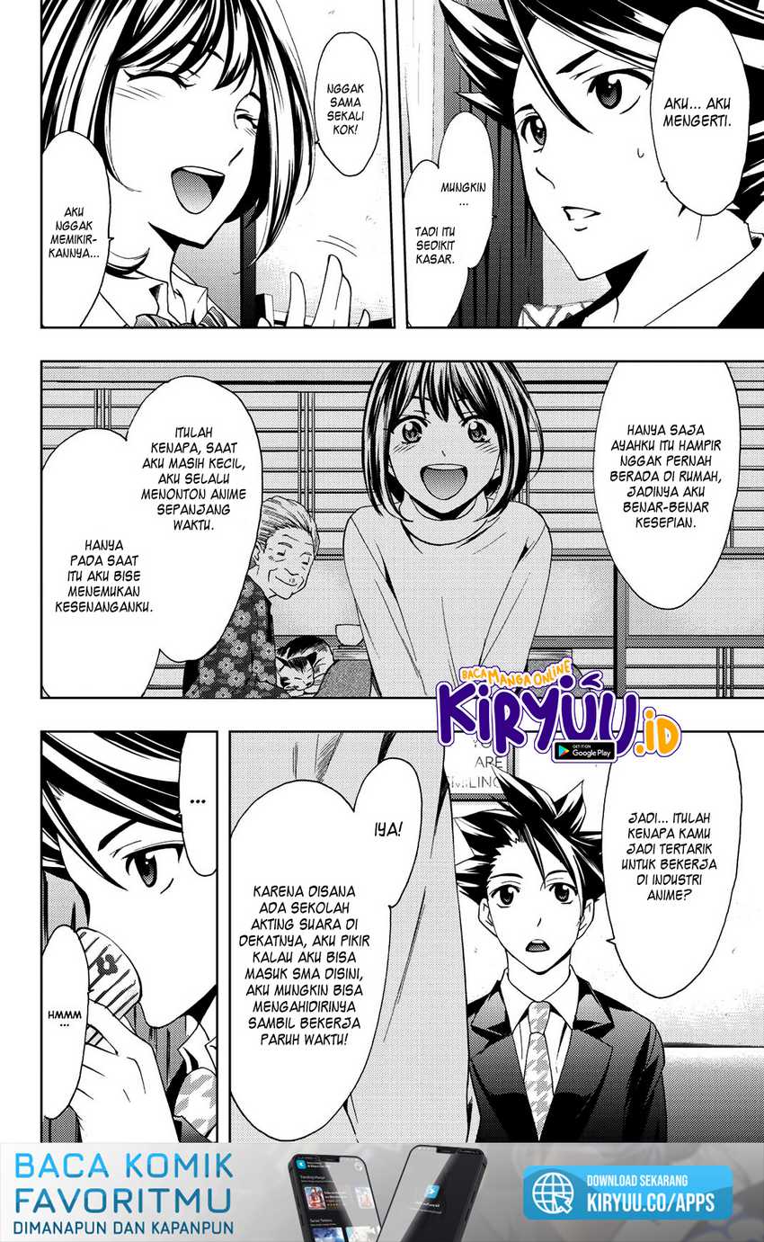 Hitman (Seo Kouji) chapter 78 halaman 14