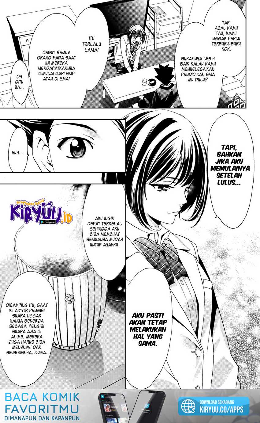 Hitman (Seo Kouji) chapter 78 halaman 15