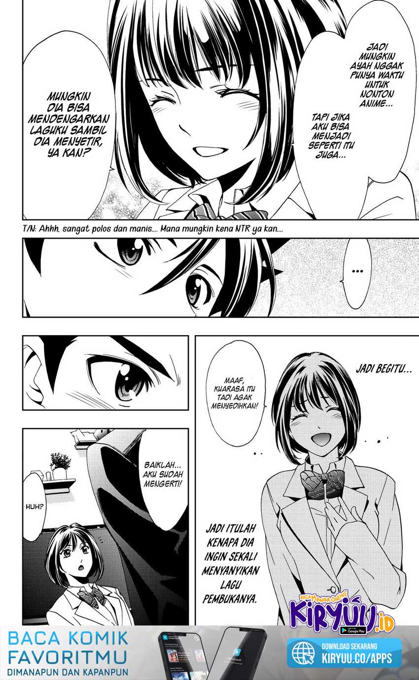 Hitman (Seo Kouji) chapter 78 halaman 16
