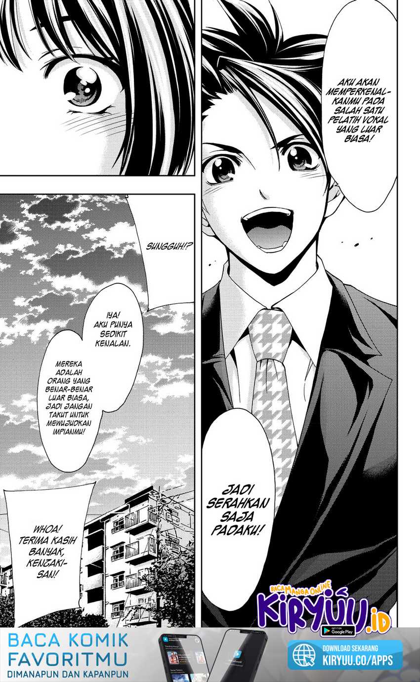 Hitman (Seo Kouji) chapter 78 halaman 17