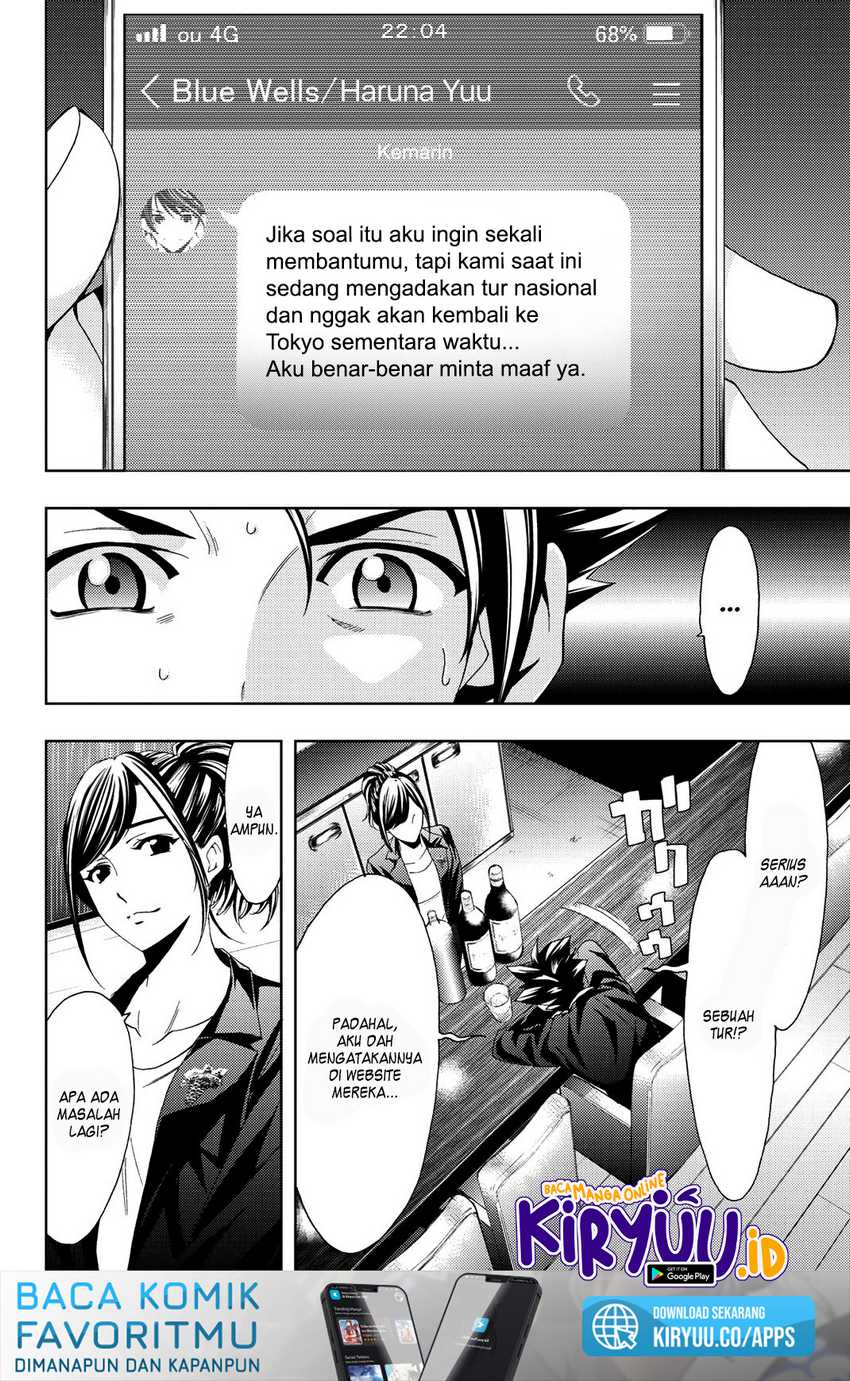 Hitman (Seo Kouji) chapter 78 halaman 18