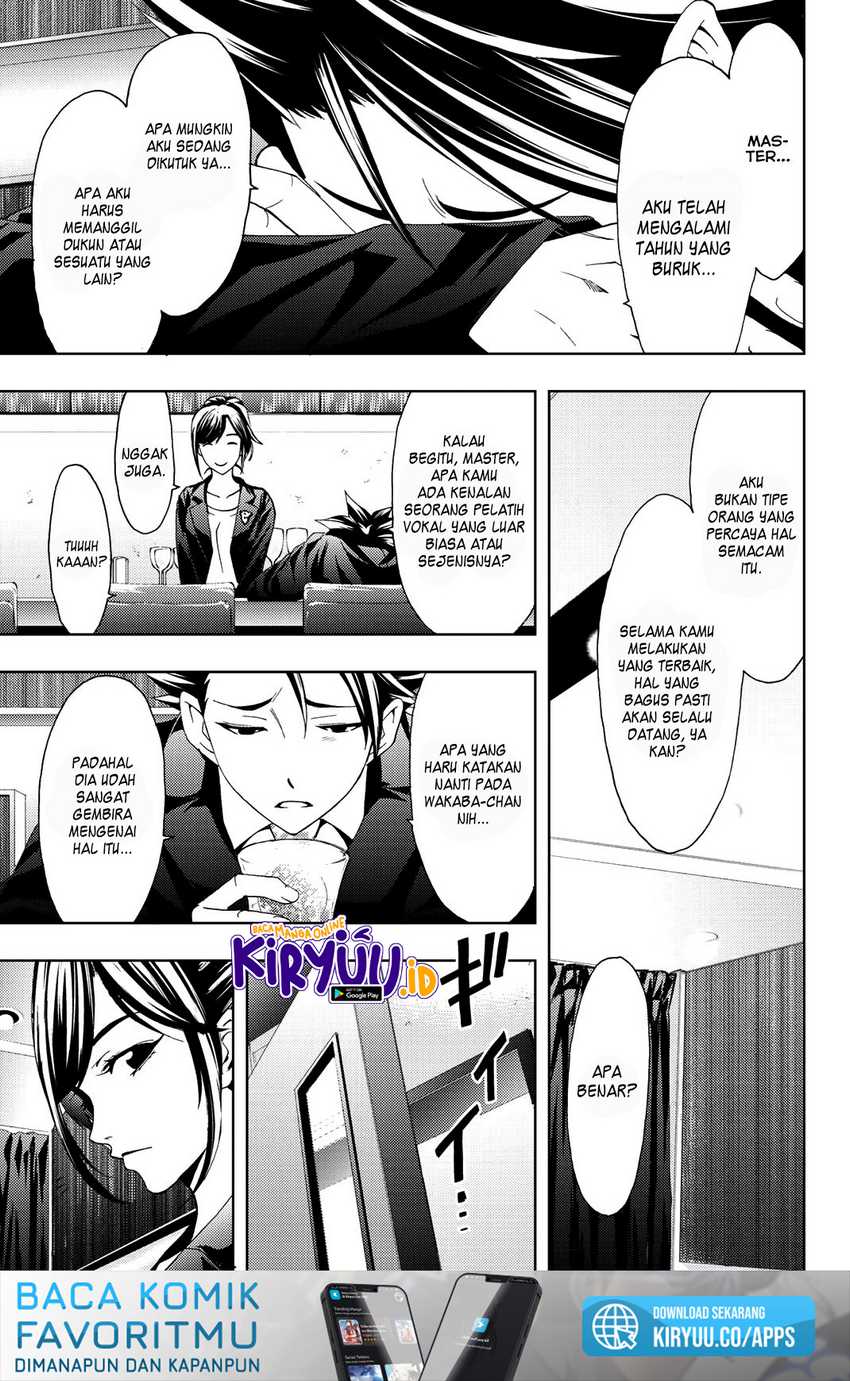 Hitman (Seo Kouji) chapter 78 halaman 19