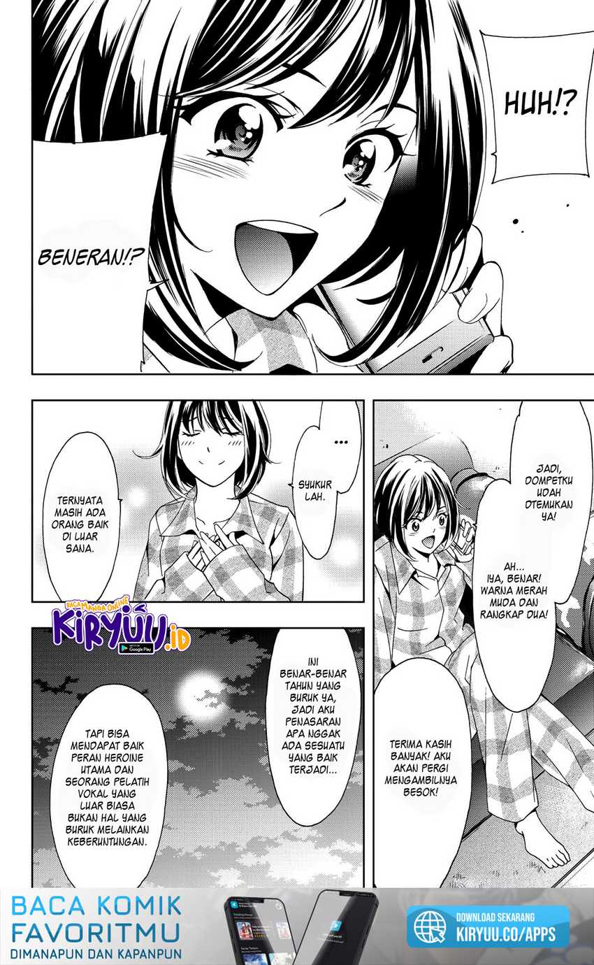 Hitman (Seo Kouji) chapter 78 halaman 20