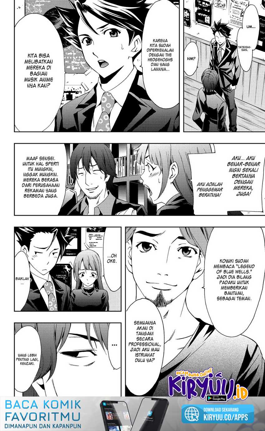 Hitman (Seo Kouji) Bab 79 halaman 5
