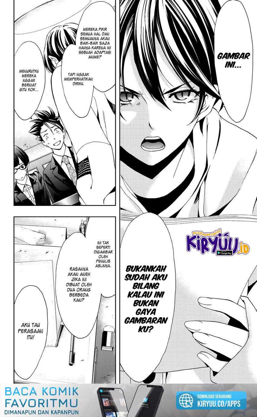 Hitman (Seo Kouji) Bab 79 halaman 9
