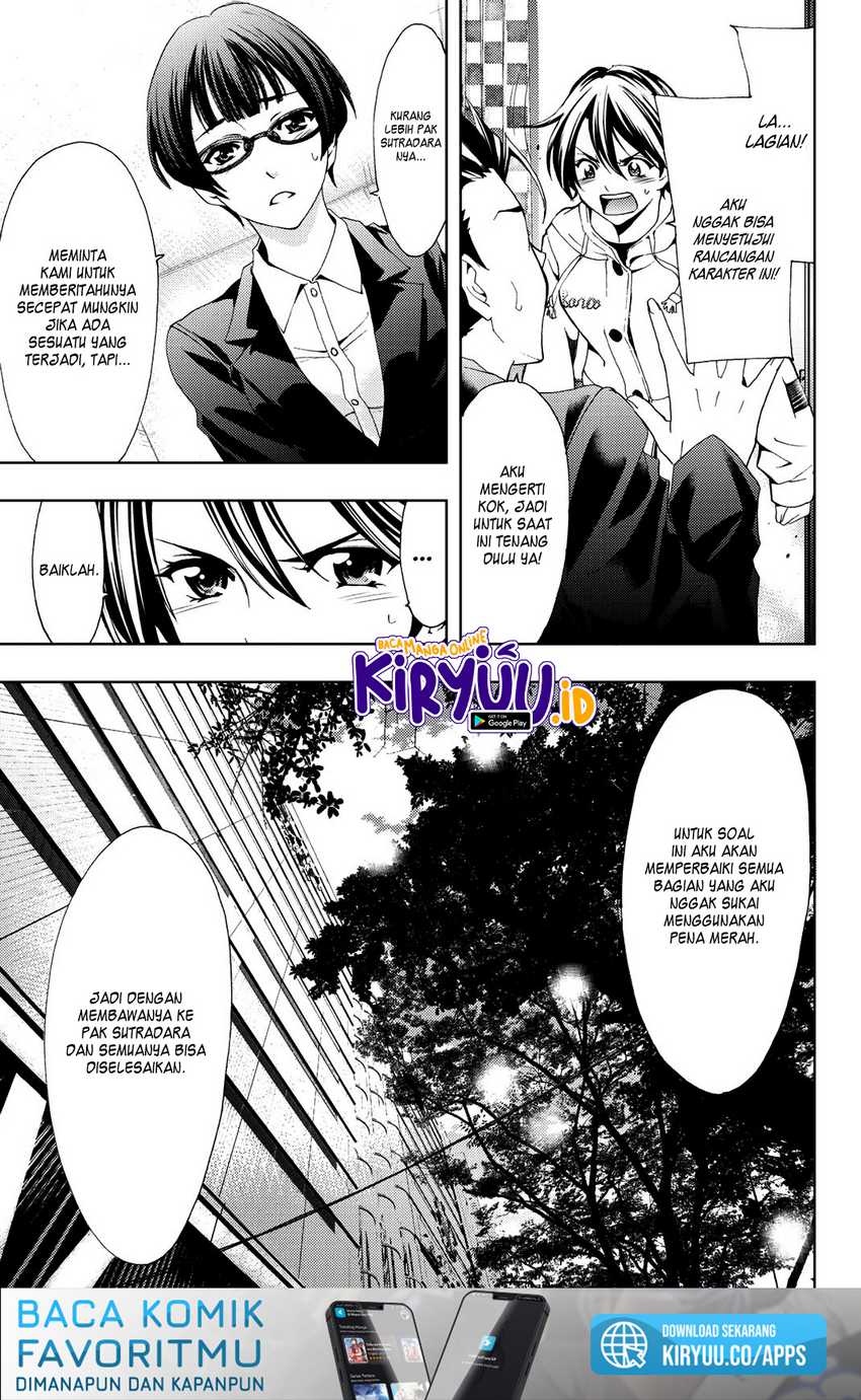 Hitman (Seo Kouji) Bab 79 halaman 15