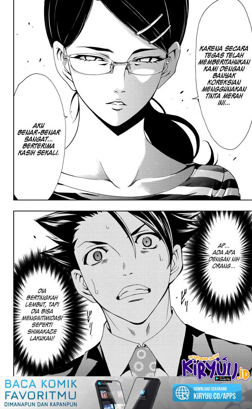 Hitman (Seo Kouji) Bab 79 halaman 18